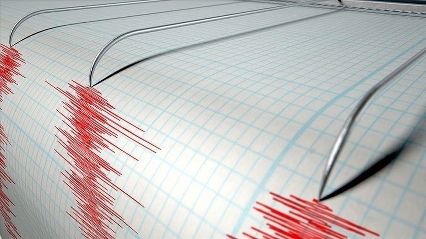 Bolu'da 4,8 büyüklüğünde deprem