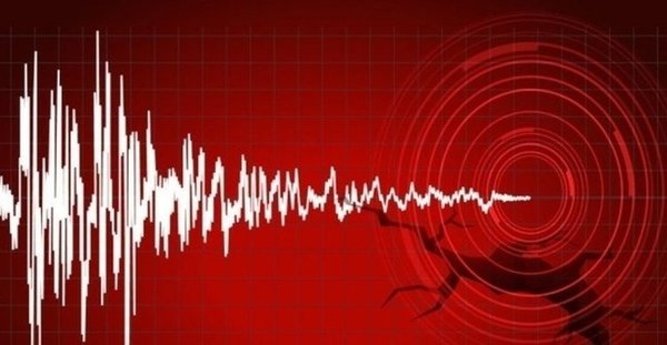 Son dakika... Adıyaman'da korkutan deprem