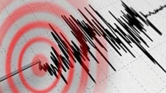 24 şehirde deprem alarmı! 7 büyüklüğünde deprem riski olan iller belli oldu